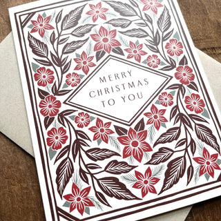 "Merry Christmas To You," Offset Printed Card