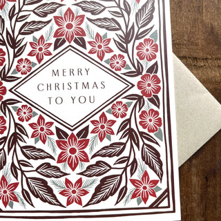 "Merry Christmas To You," Offset Printed Card
