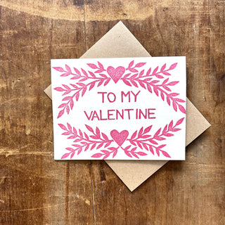 "To My Valentine," Block Printed Greeting Cards
