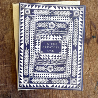 "To The Greatest Dad" Greeting Card