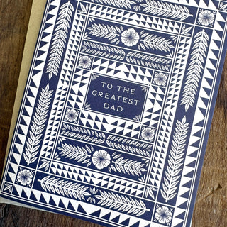 "To The Greatest Dad" Greeting Card