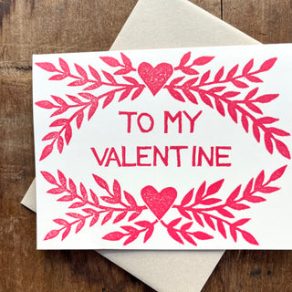 "To My Valentine," Greeting Card