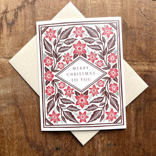 "Merry Christmas To You,"Offset Printed Card, XM69