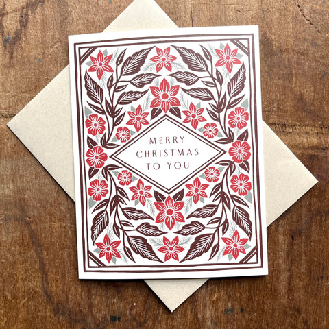 "Merry Christmas To You,"Offset Printed Card, XM69