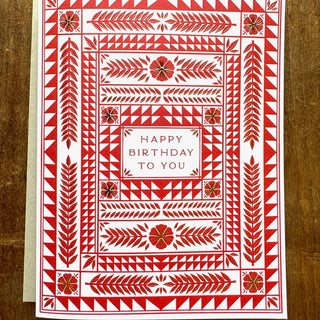 "Happy Birthday To You," Greeting Card