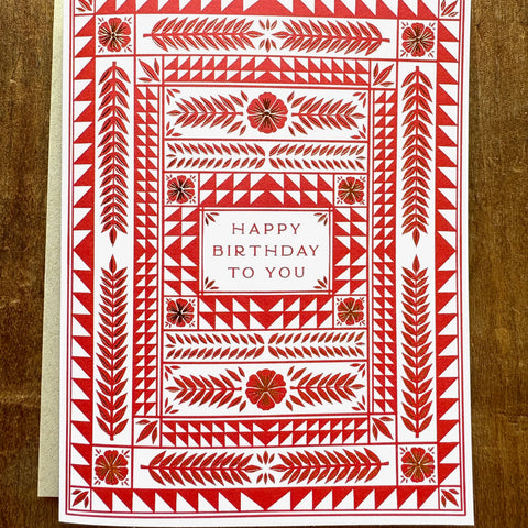 "Happy Birthday To You," Greeting Card
