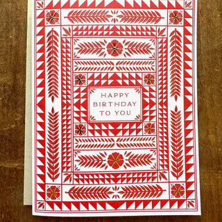 "Happy Birthday To You," Greeting Card