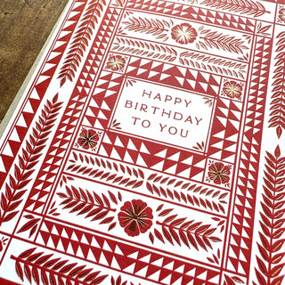 "Happy Birthday To You," Greeting Card