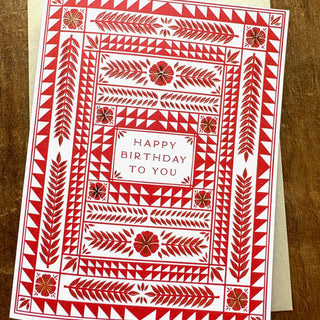 "Happy Birthday To You," Greeting Card