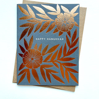 "Happy Hanukkah" Foil Stamped Cards, XM43