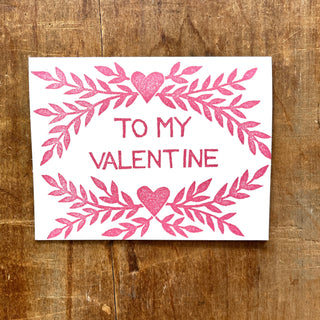"To My Valentine" Block Printed Greeting Cards, GR57